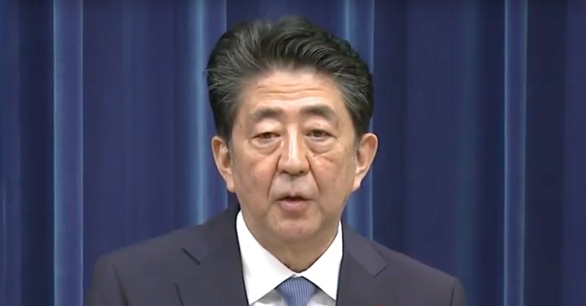 安倍総理辞任。日本のエネルギー政策、そして再エネの今後はどうなる