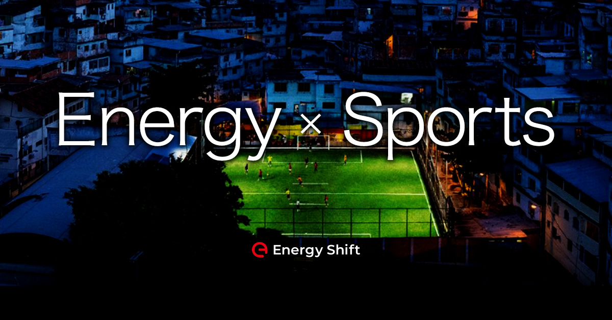 Energy×Sportsによる新価値創造 -エネルギー領域での国内外スポーツ活用事例５選-