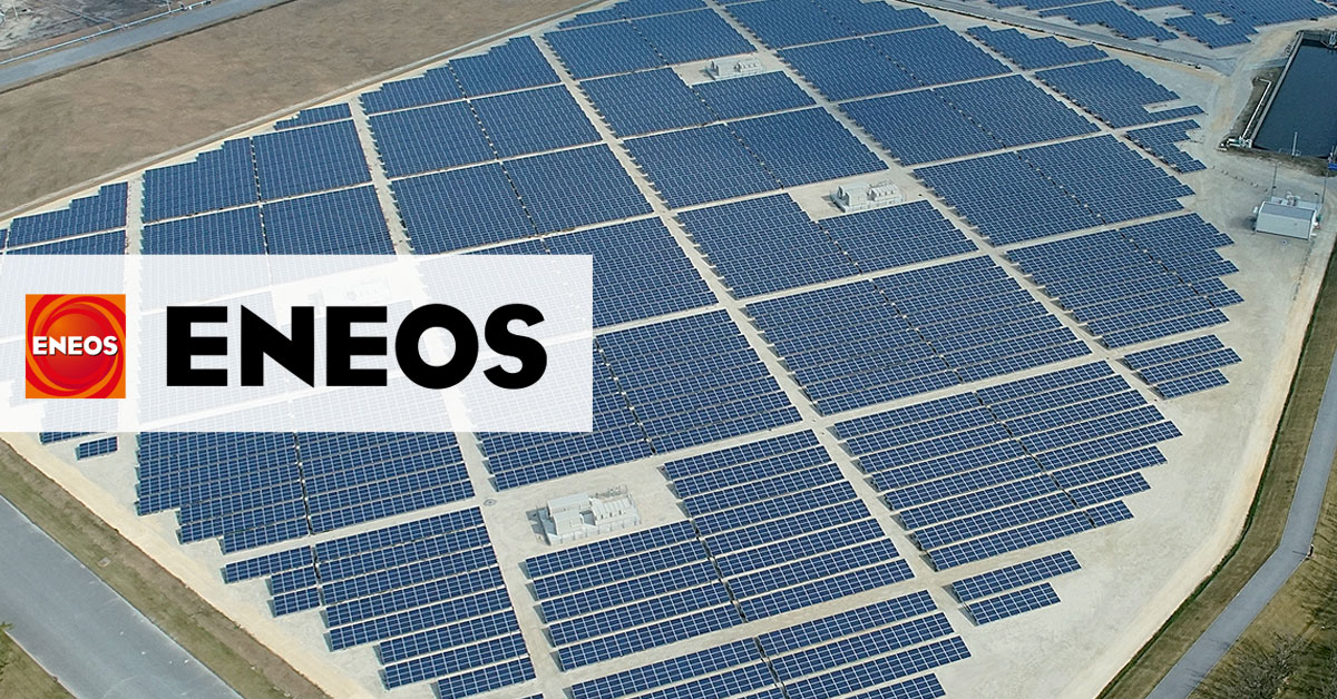 ENEOSは再生可能エネルギー・EVへの転換を加速させる