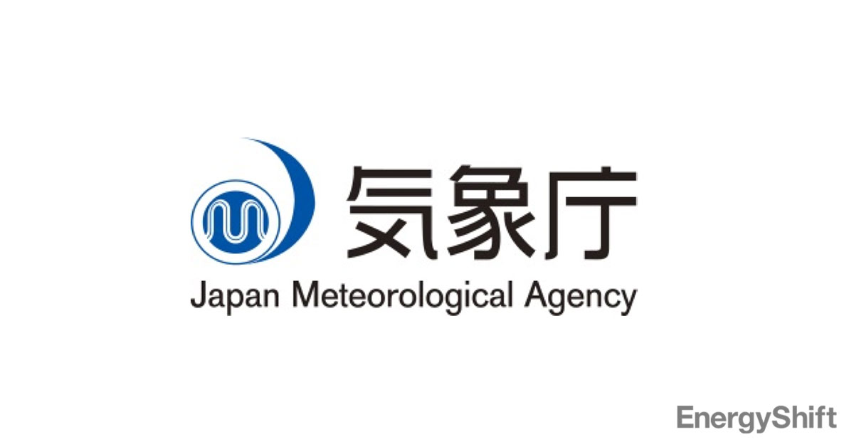 気象庁「日本付近の二酸化炭素濃度、増加は止まらず」