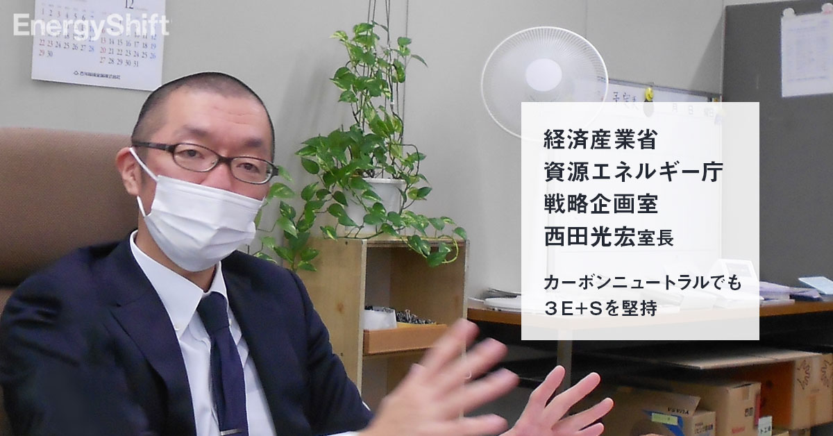 図解でわかる!日本の発電割合(2025年公表データ) | GX・脱炭素といえばエナリス