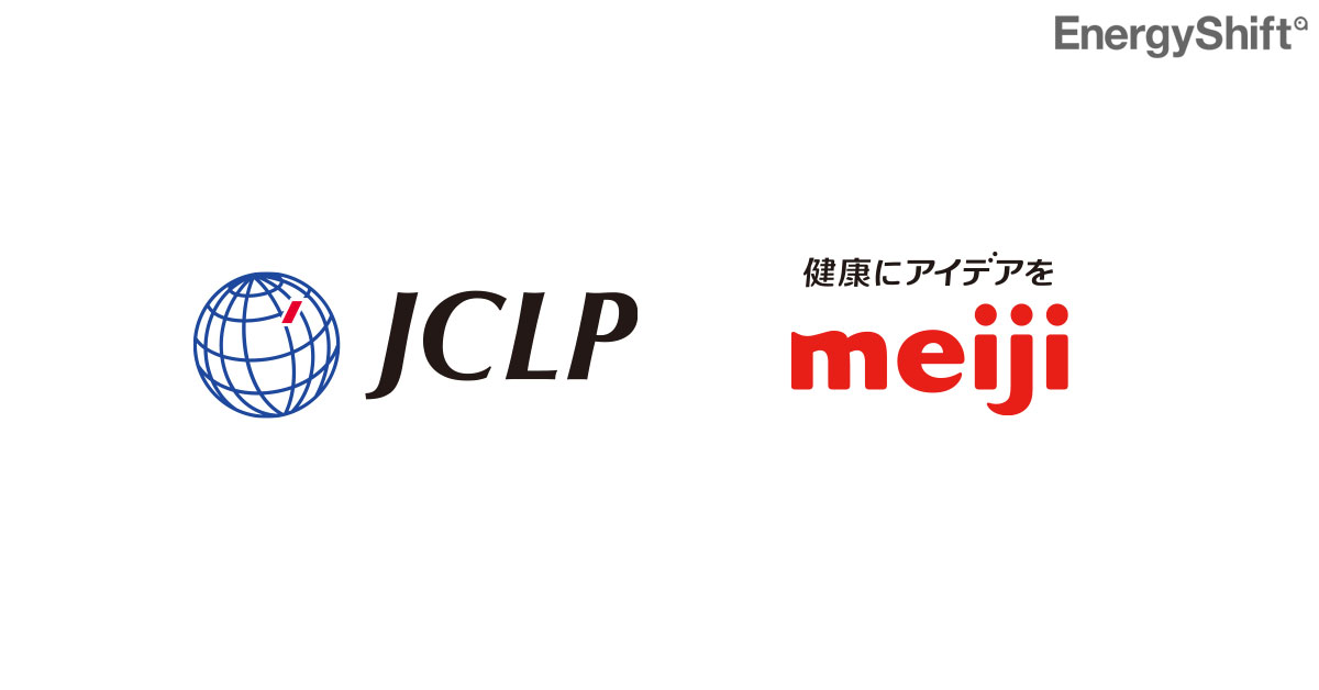 明治ホールディングス　「日本気候リーダーズ・パートナーシップ」に加盟