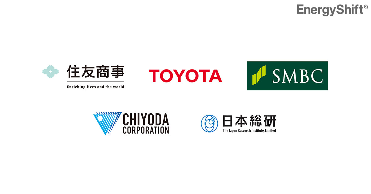 トヨタら５社、海外から大規模水素受け入れへ　中部圏で実現可能性調査