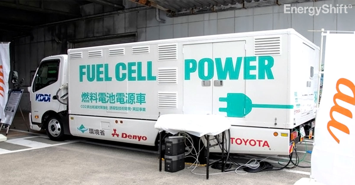 KDDI、災害などの長期停電時に、燃料電池電源車で基地局を運用