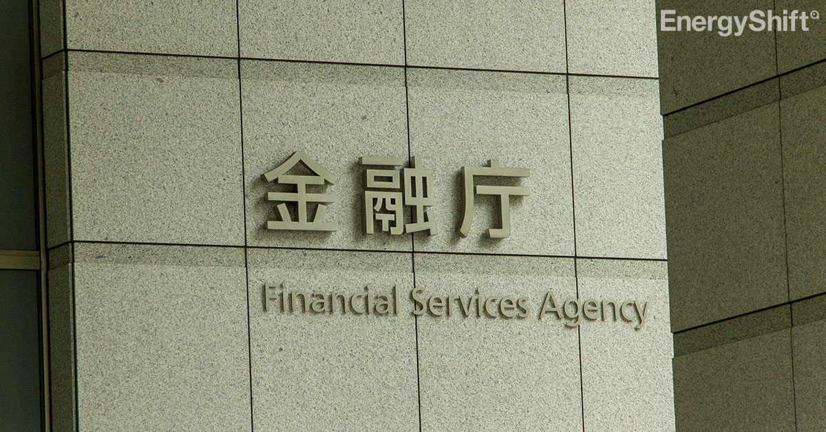金融庁、ESG投資推進　日本銀行や東証と連携