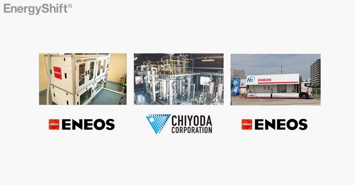 ENEOSと千代田化工、世界初の水素輸入技術　2030年の実用化を目指す