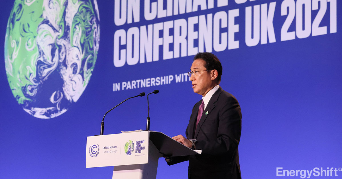 日本は石炭火力を延命したいのか　岸田総理のCOP演説、その落とし穴を徹底解説：COP26を振り返る