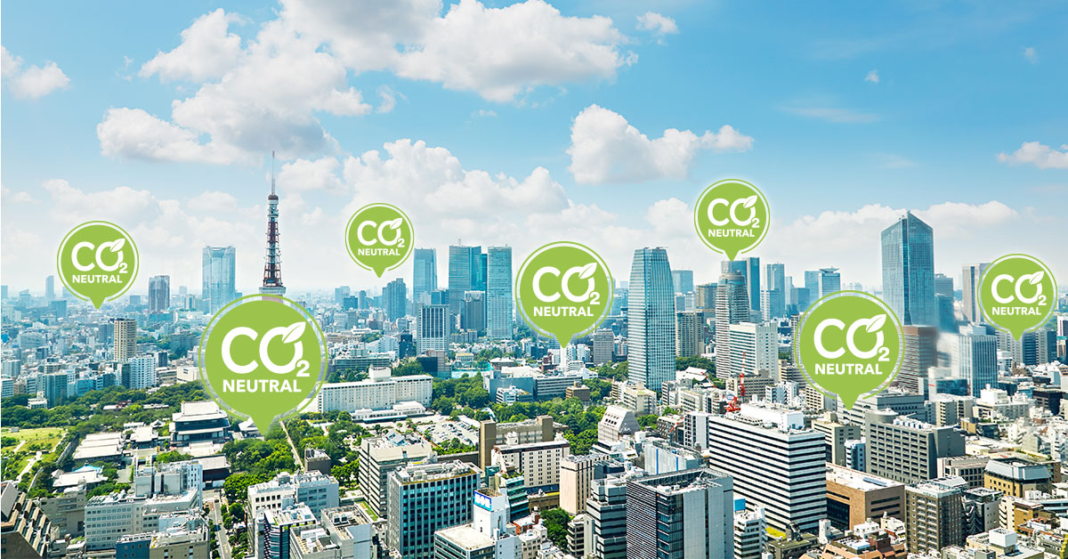 自治体で広がる再エネ導入義務化　東京都、群馬県が２月に条例案提出　大企業も中小企業も迫られる脱炭素